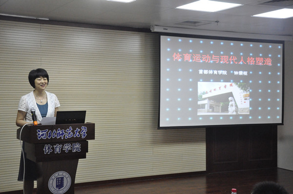 麻豆社
院长何玉秀介绍专家_副本.jpg