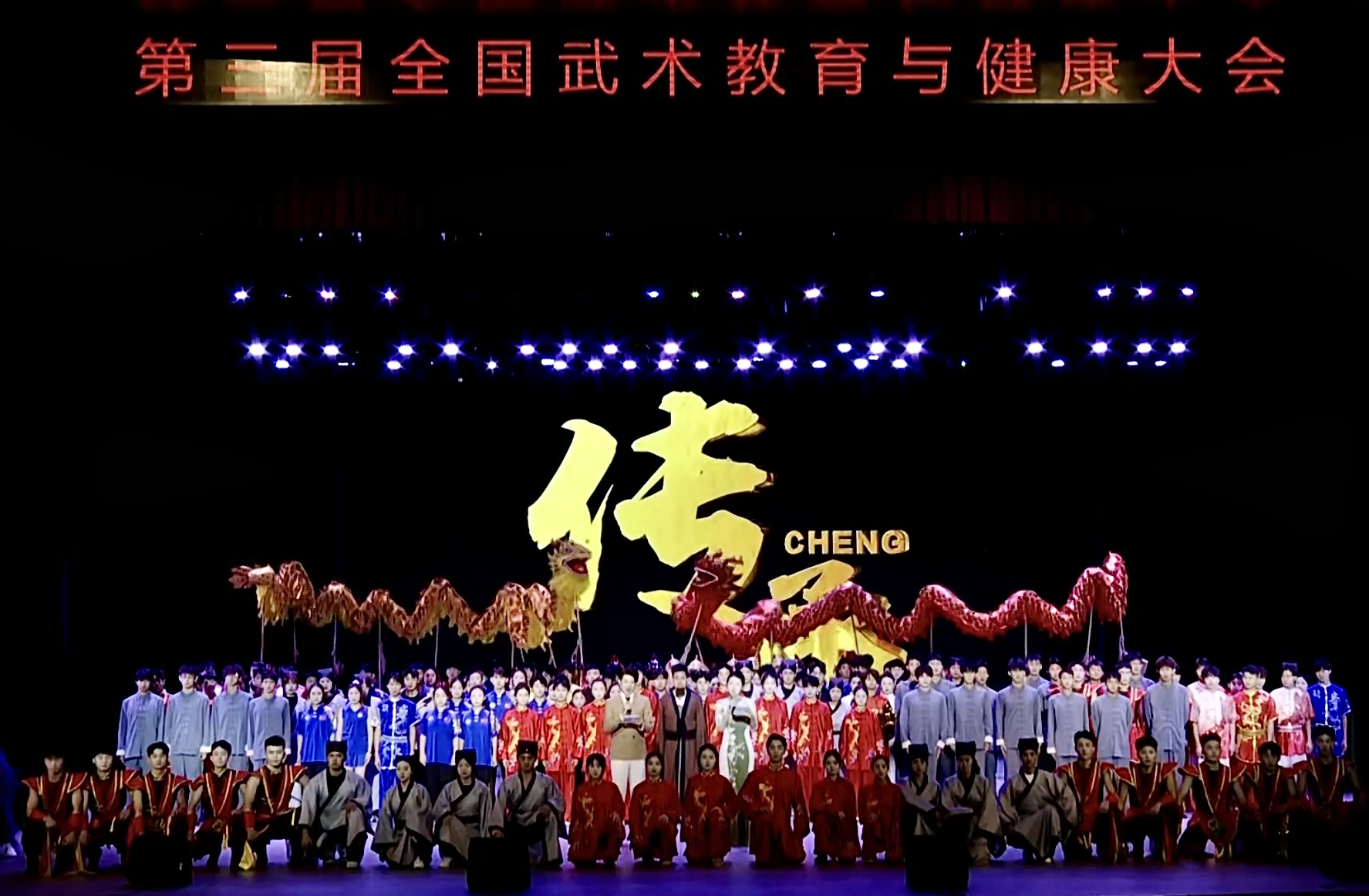 Weixin Image_20241020195930