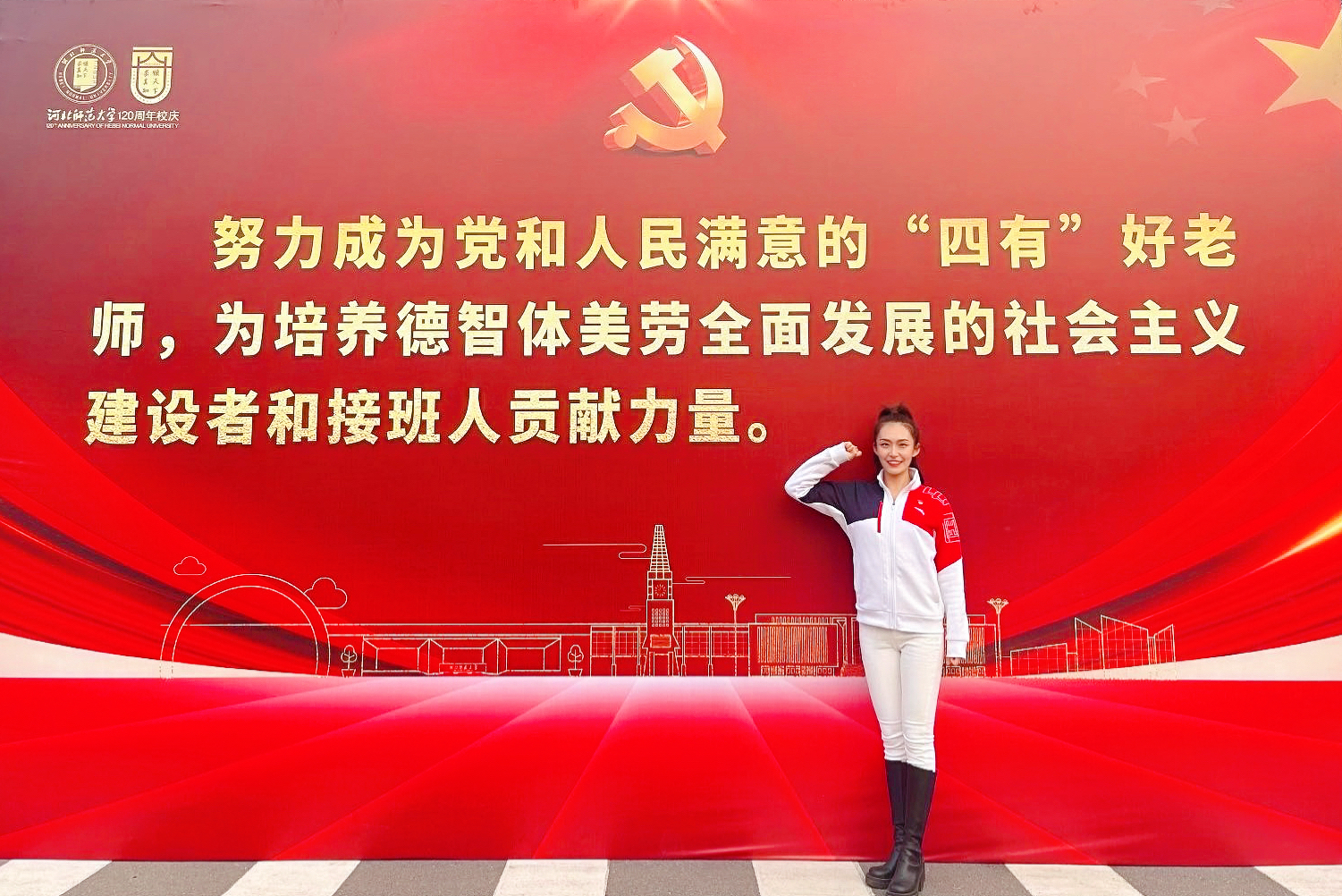 41D3F9B954EC4AC181D0FB6AAA92EE49