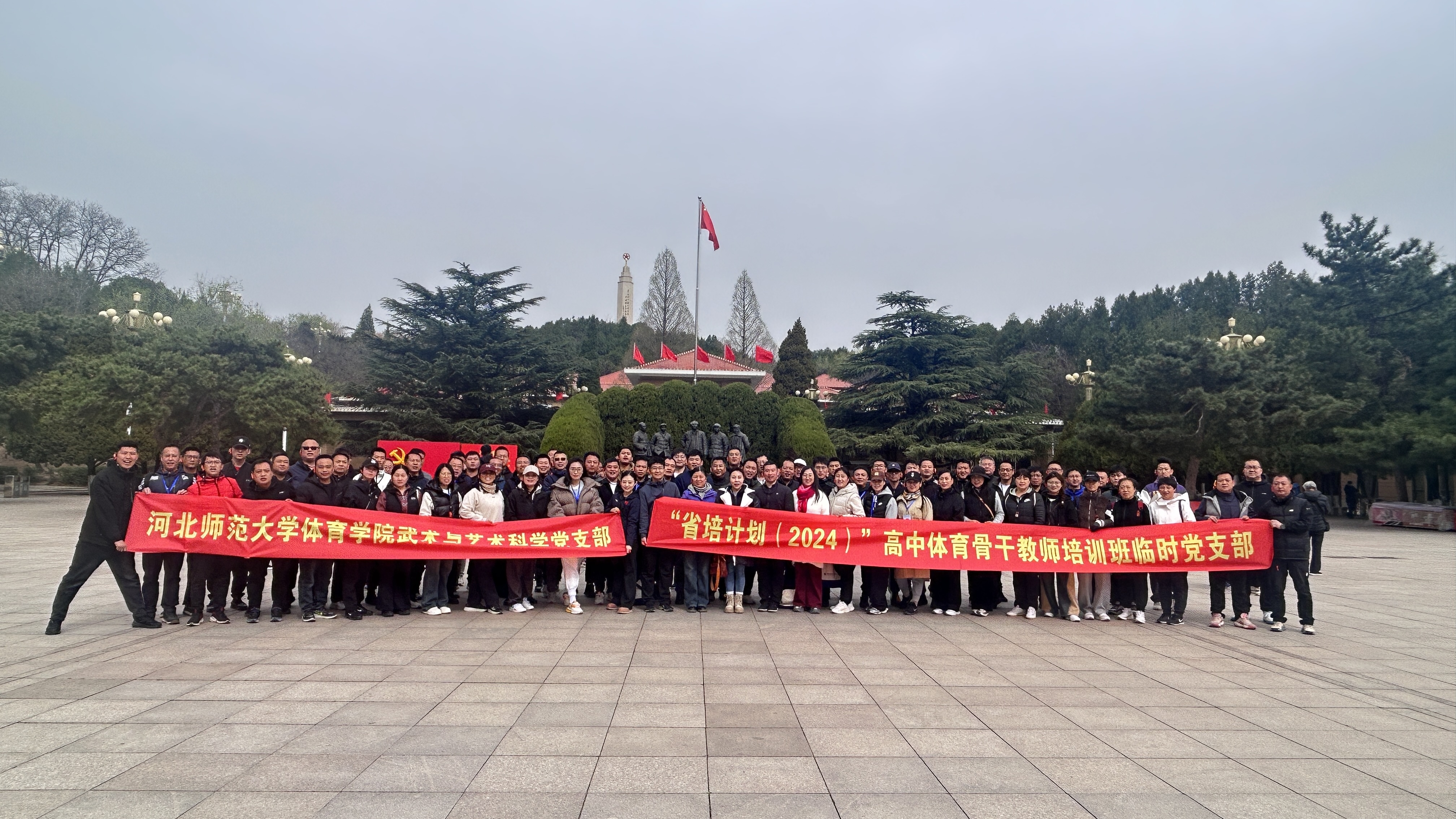 微信图片_20250328153801