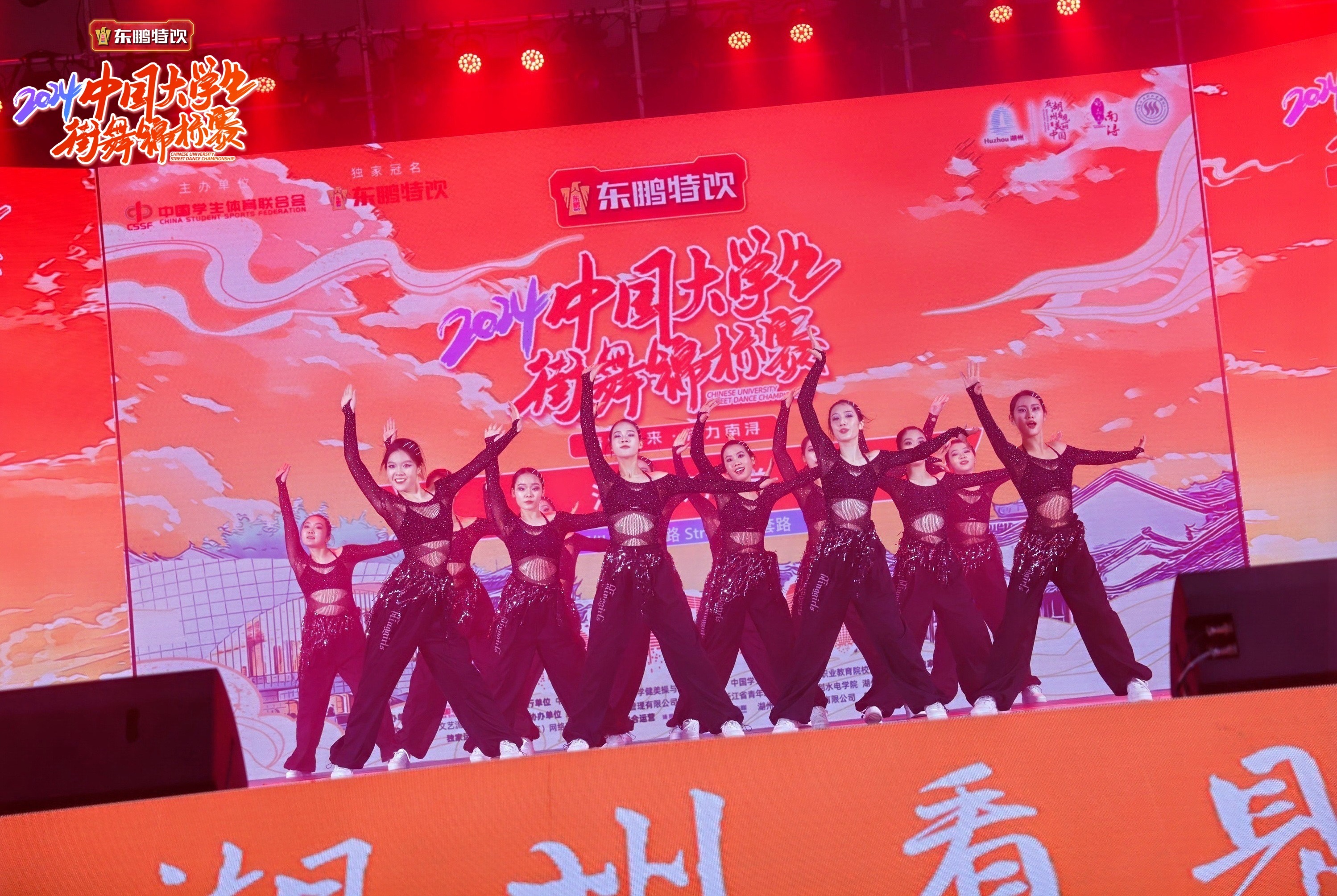 微信图片_20241211094312