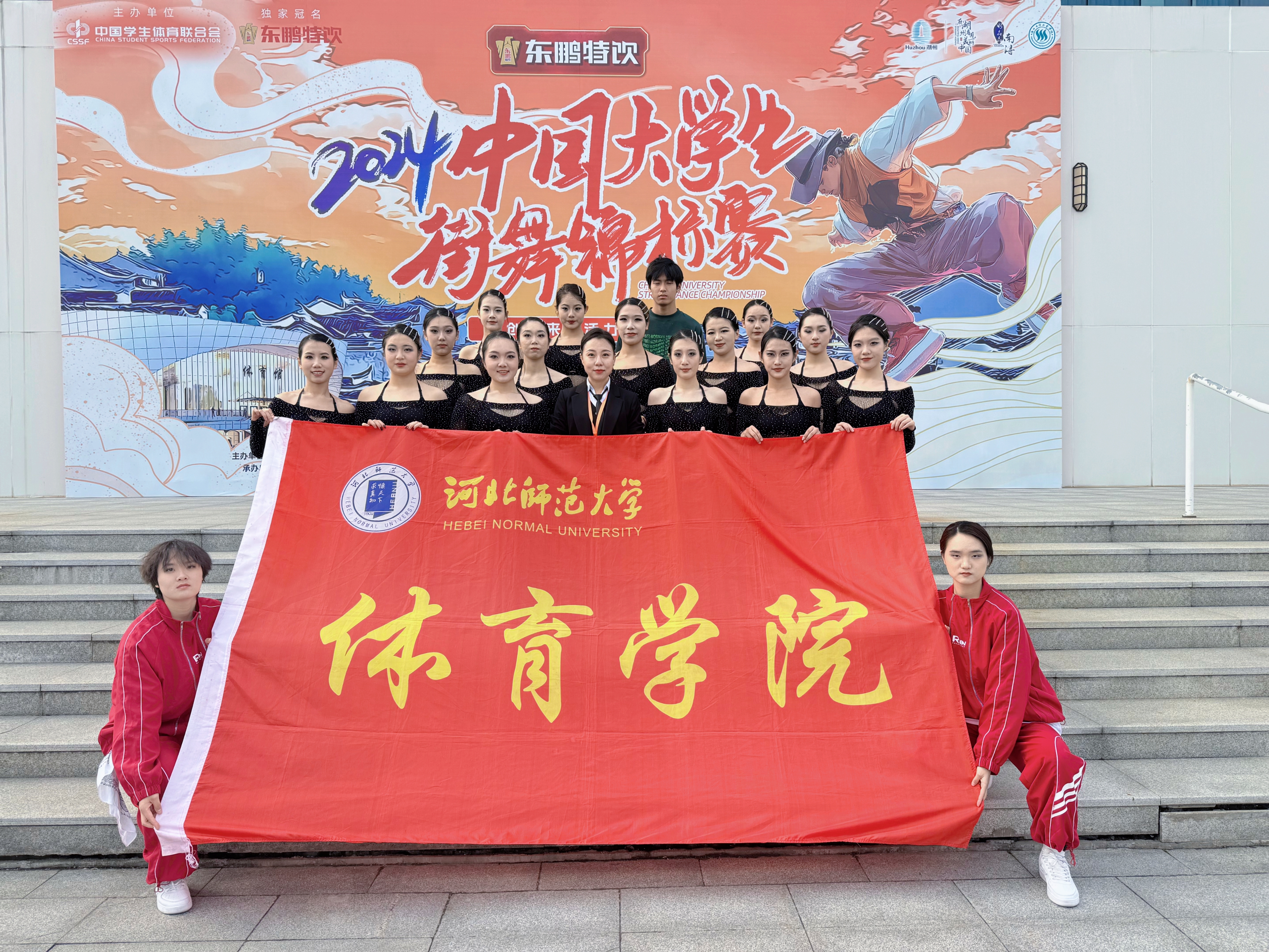 微信图片_20241211094317